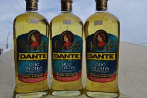 Рафинированное масло DANTE из Италии