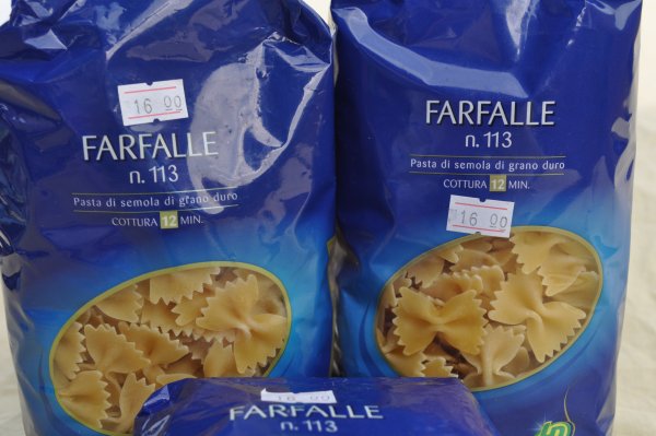Макарон.Издел.FARFALLE n.113, 9-11minuti из Италии