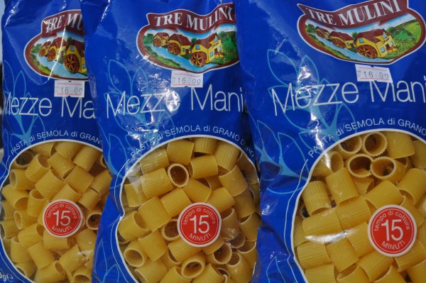 Макарон.Издел.TRE MULINI-Mezze, 15minuti из Италии